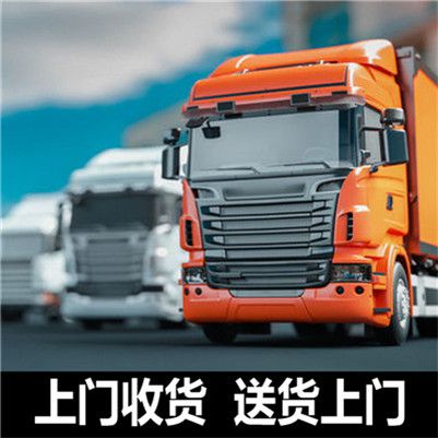 東莞到宜昌夷陵區(qū)運(yùn)輸服務(wù)商