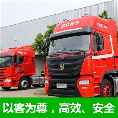 陽江到巴中恩陽區(qū)物流貨運(yùn)公司