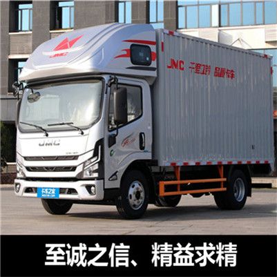 肇慶到保定徐水區物流公司