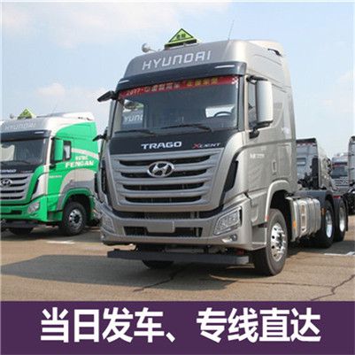 珠海到哈爾濱道外區物流公司