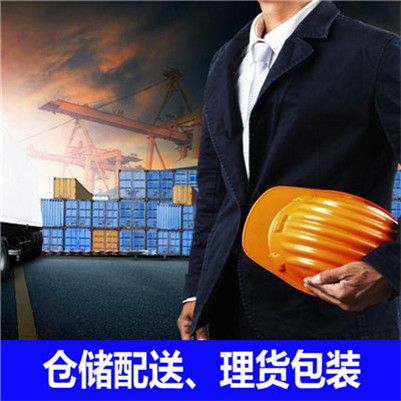 湛江到天津寶坻區物流貨運公司