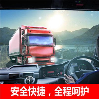 東莞到亳州譙城區(qū)物流貨運(yùn)公司