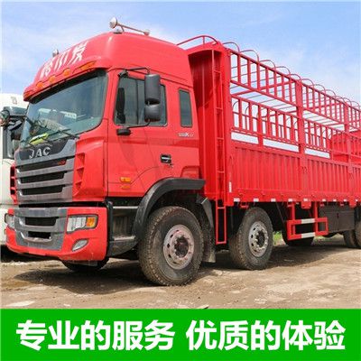 深圳到高雄小港區(qū)貨運(yùn)公司