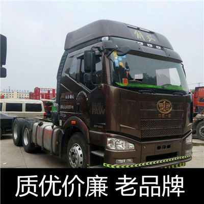 汕頭到五峰土家族自治縣物流貨運(yùn)公司