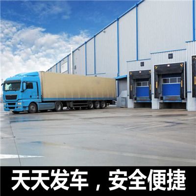 佛山到南陽社旗縣貨運(yùn)公司