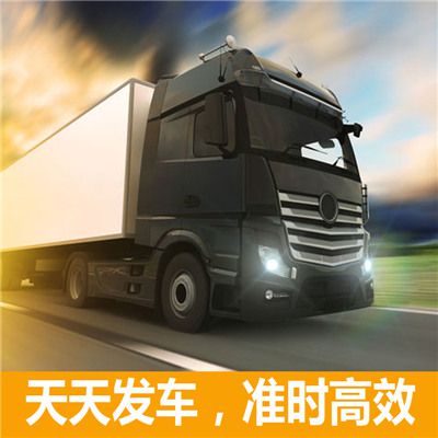 江門(mén)到旬陽(yáng)市物流公司