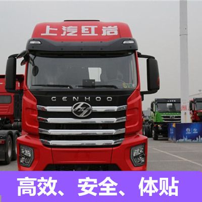 江門(mén)到宜昌猇亭區(qū)物流公司