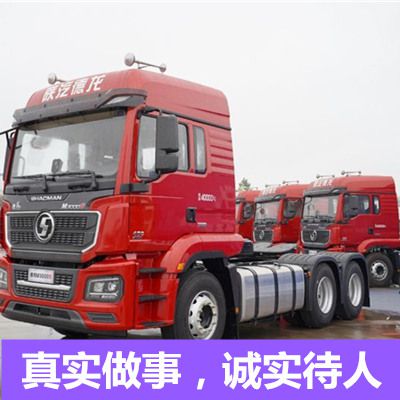 陽(yáng)江到邢臺(tái)巨鹿縣物流專(zhuān)線