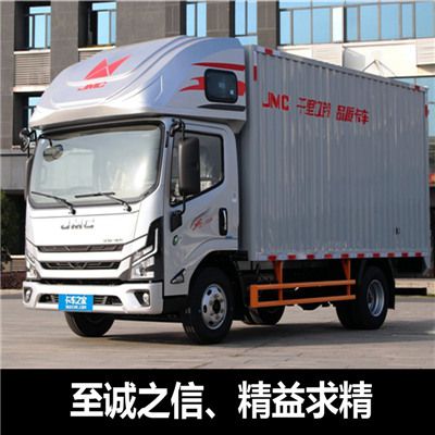 陽江到福州羅源縣貨運公司