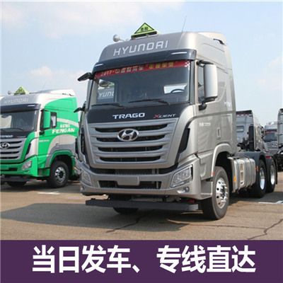 珠海到遵義湄潭縣物流貨運公司